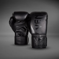 Venum Challenger 2.0 Negro/Negro