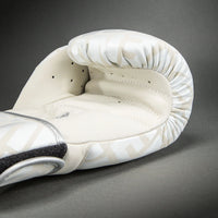 Venum Contender 1.5XT Boxing Gloves - Beige Claro/Blanco Crema