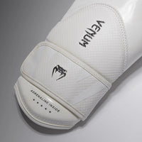Venum Challenger 4.0 Scales Boxing Gloves - Marfil