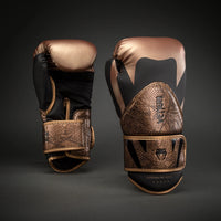 Venum Challenger 4.0 Scales Boxing Gloves - Marrón/Negro