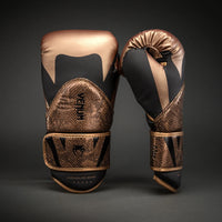 Venum Challenger 4.0 Scales Boxing Gloves - Marrón/Negro